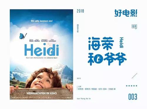 做假的硕士研究生毕业证